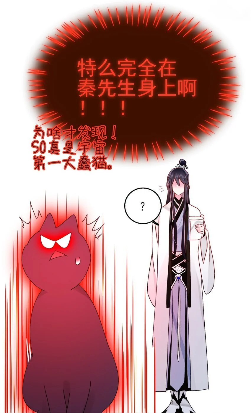 115 画本 第27页
