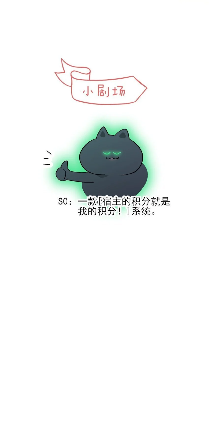 115 画本 第48页