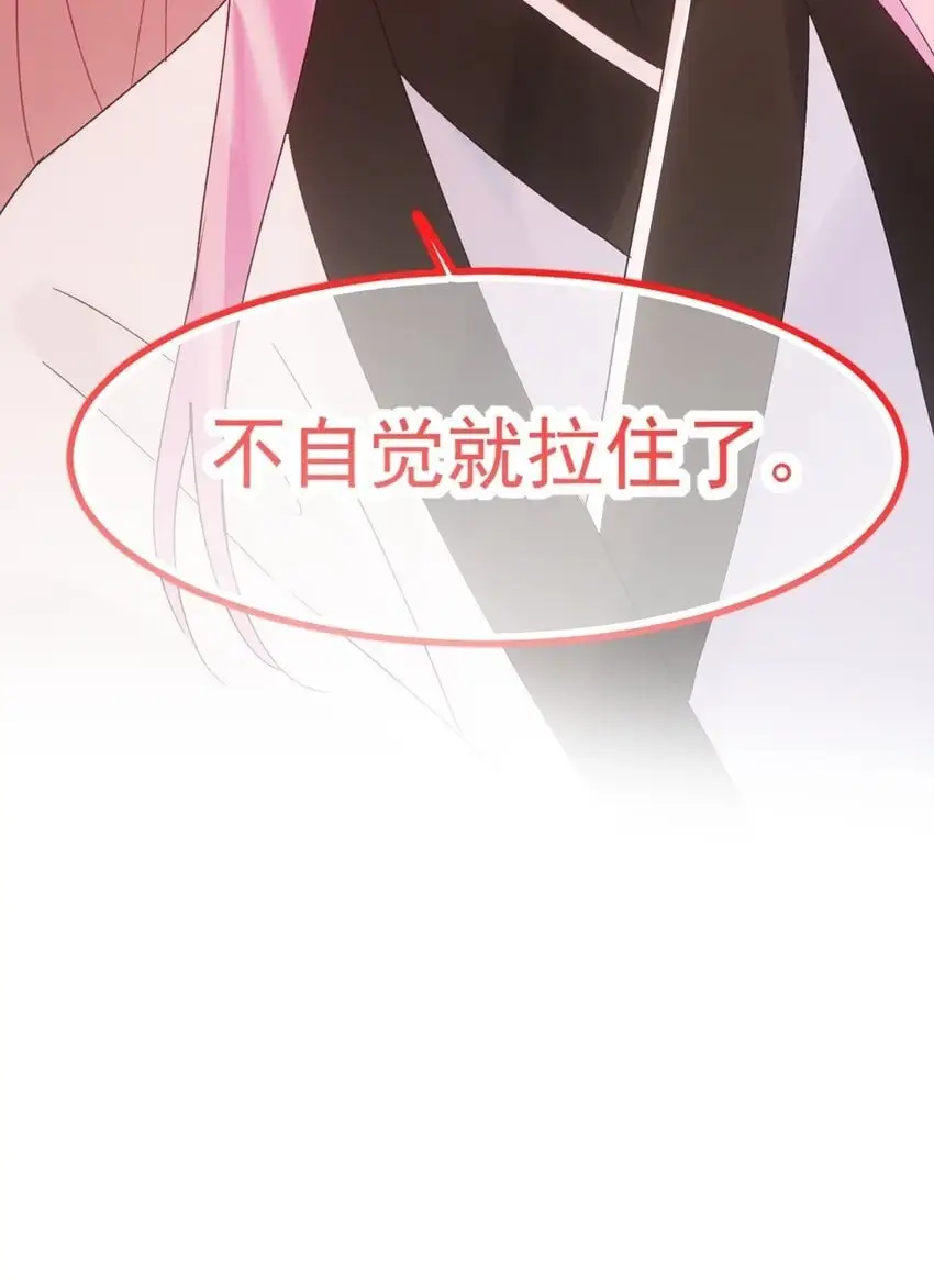 117 BUG 第47页