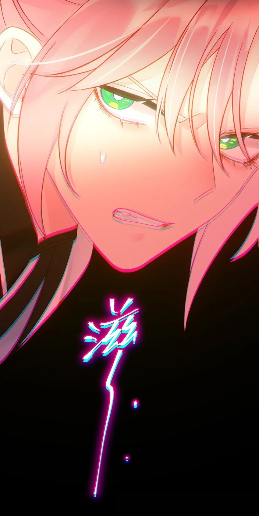 118 天道无情？ 第19页