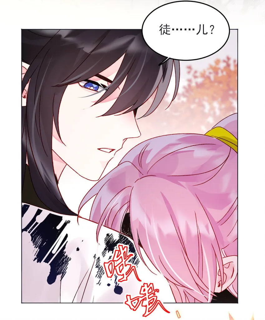 120 这便够了 第5页