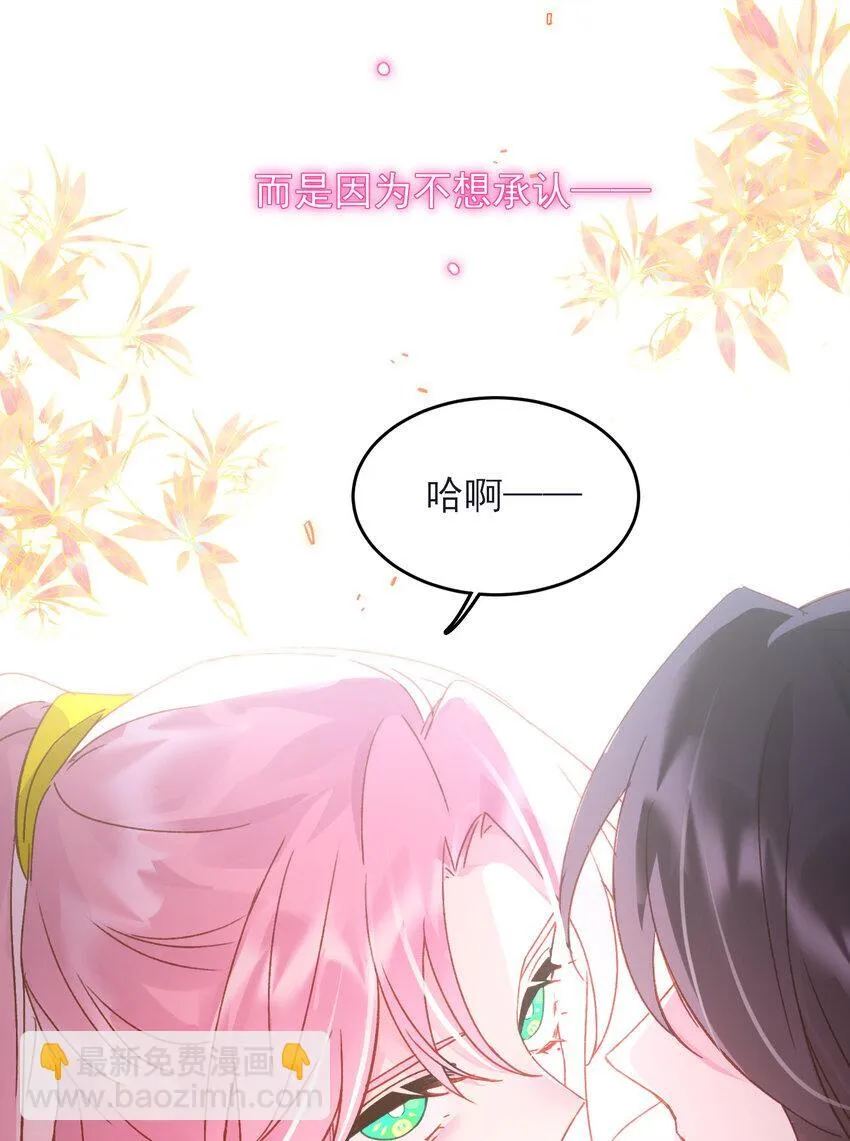 120 这便够了 第6页