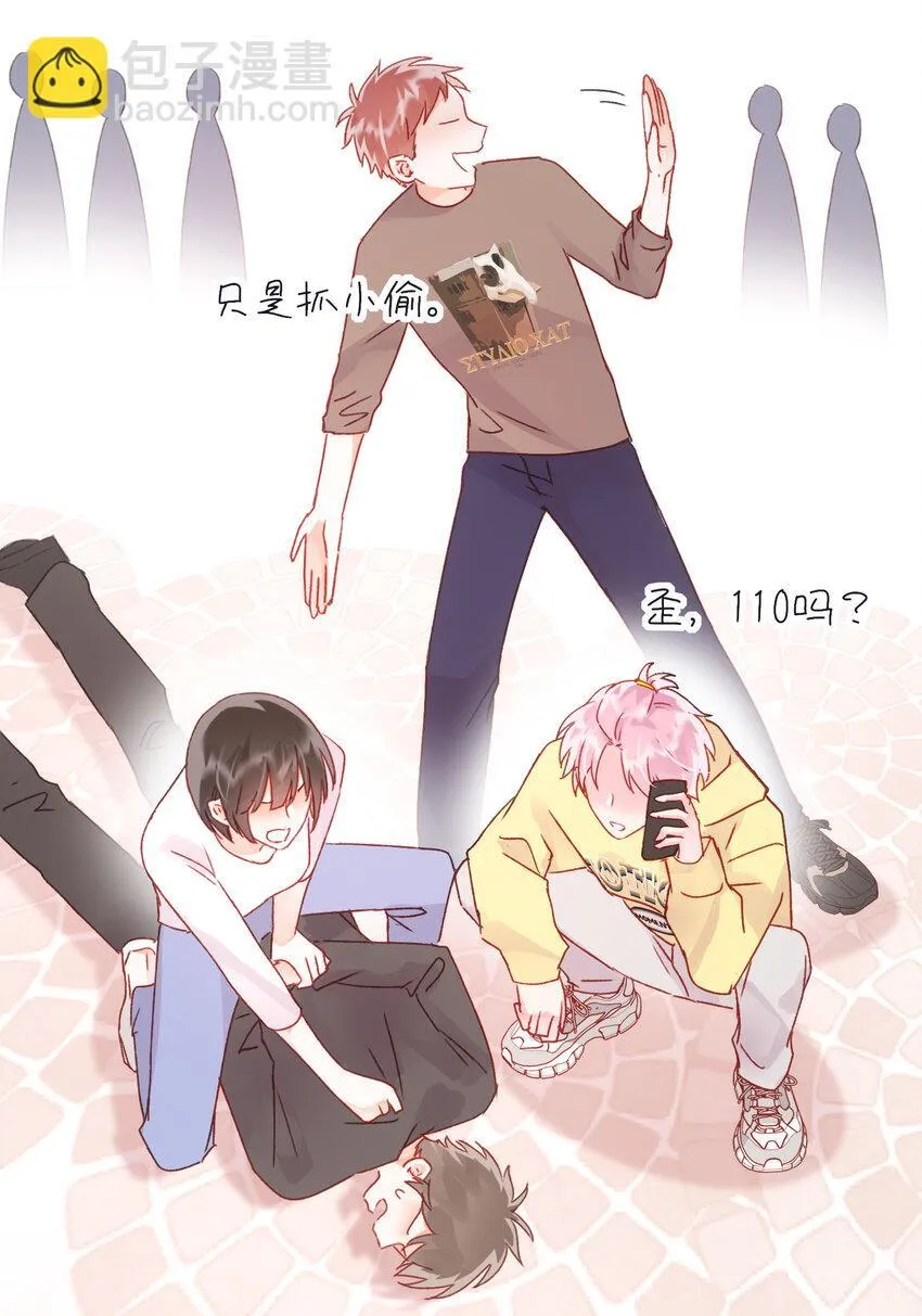 120 这便够了 第25页