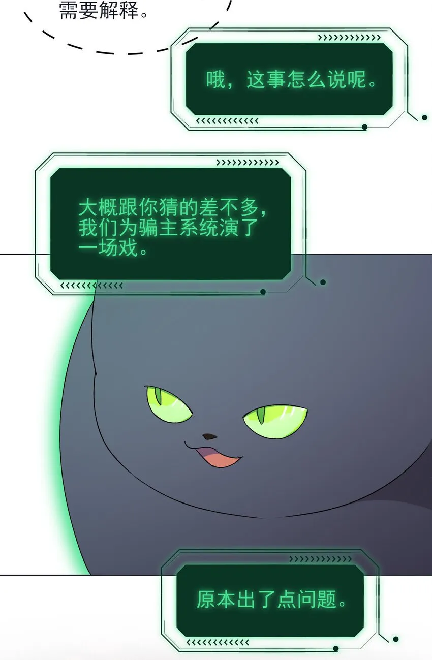 120 这便够了 第37页