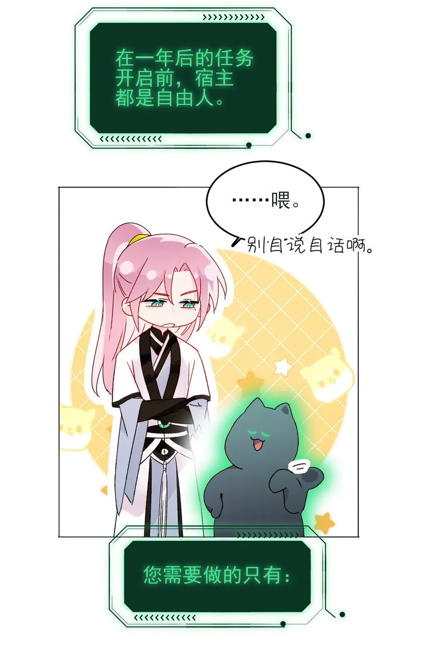 120 这便够了 第41页