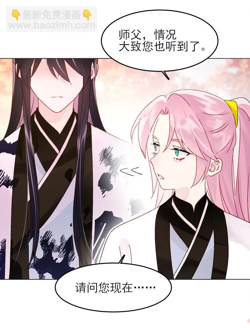 120 这便够了 第45页