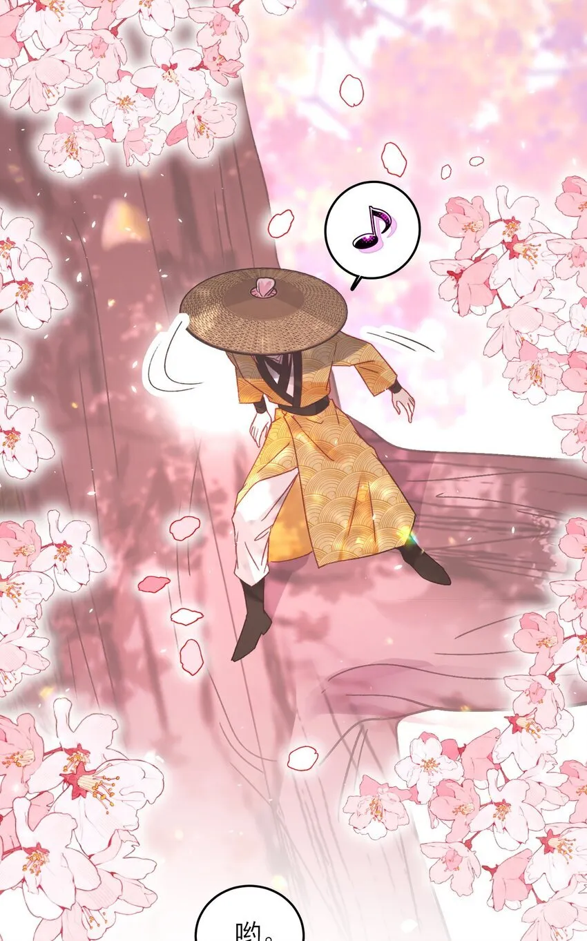 123 等着吧师傅！ 第1页