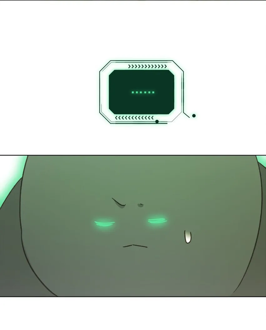 123 等着吧师傅！ 第22页