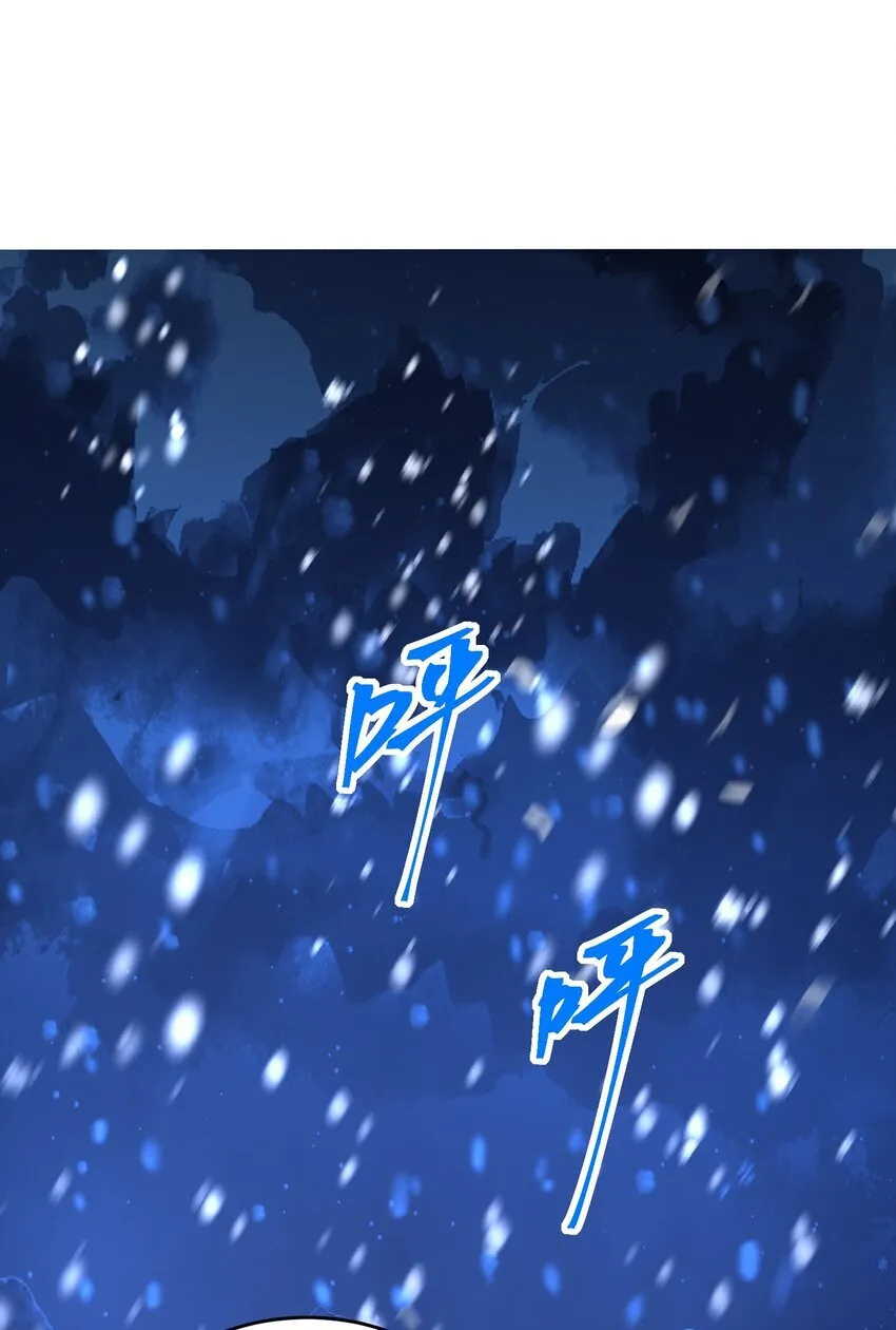 125 心魔 第1页