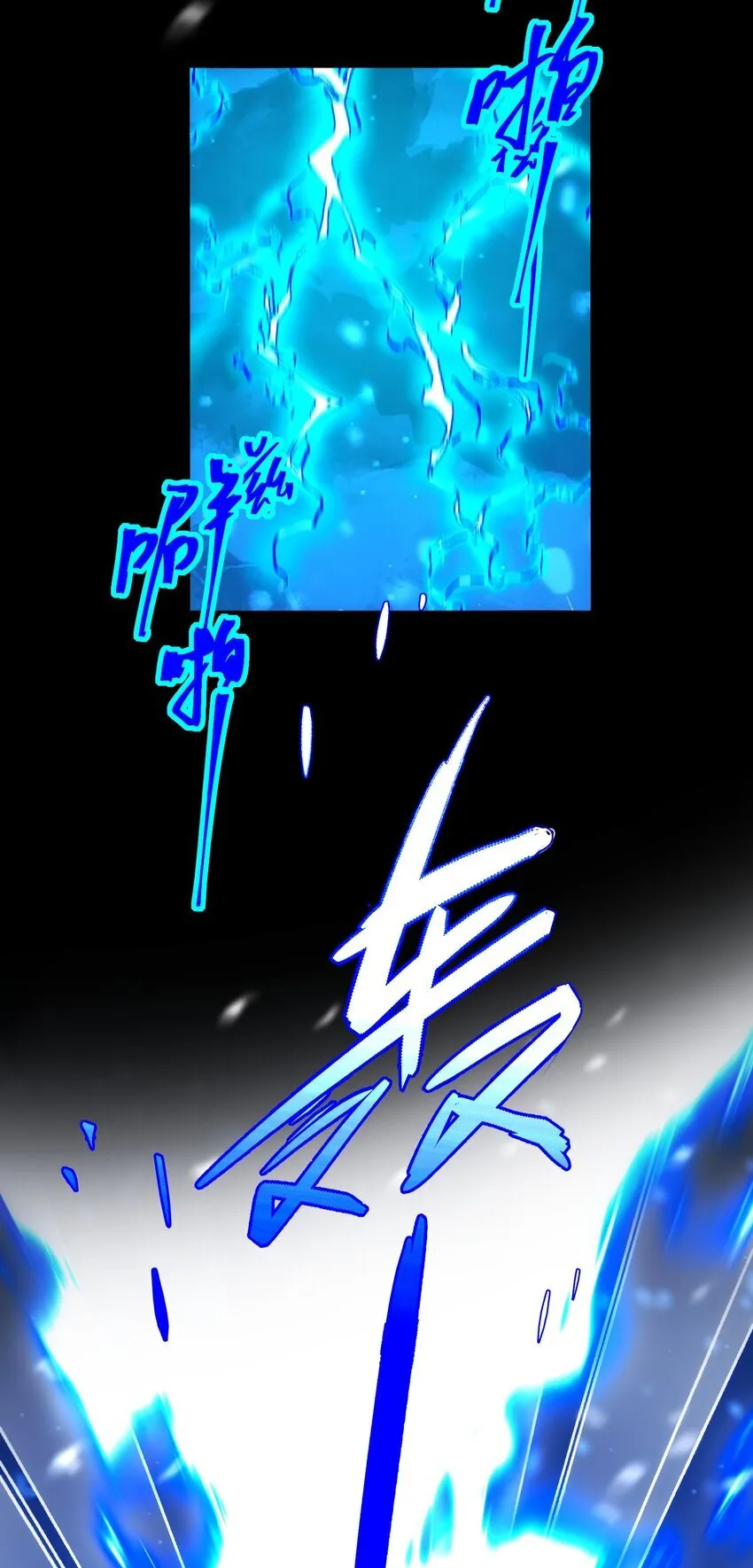 126 守护 第35页