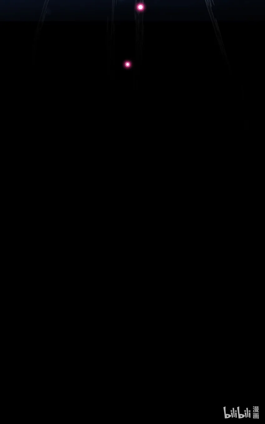 126 守护 第48页