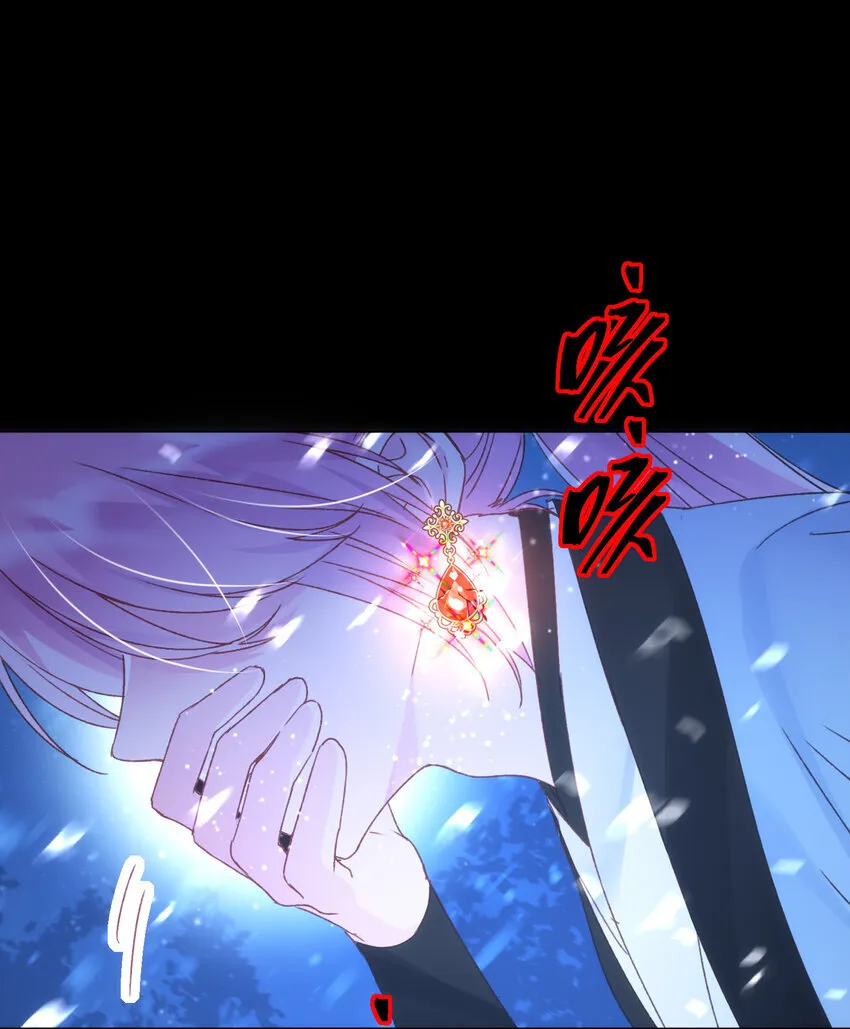 127 他怎么来了！ 第1页