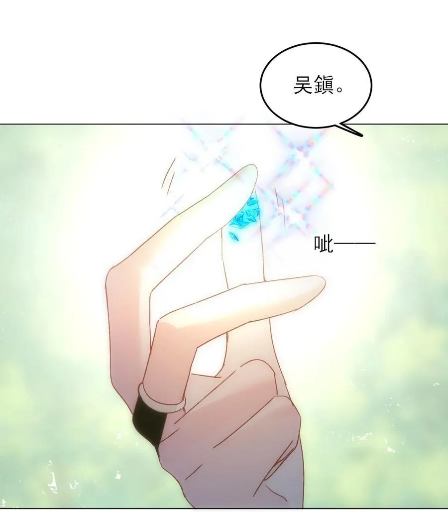 128 您误会了 第14页