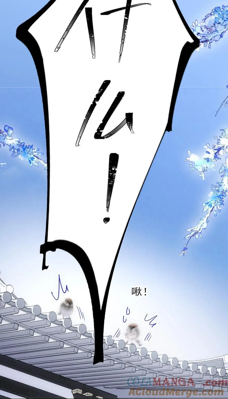 129 哪有不从的道理 第28页