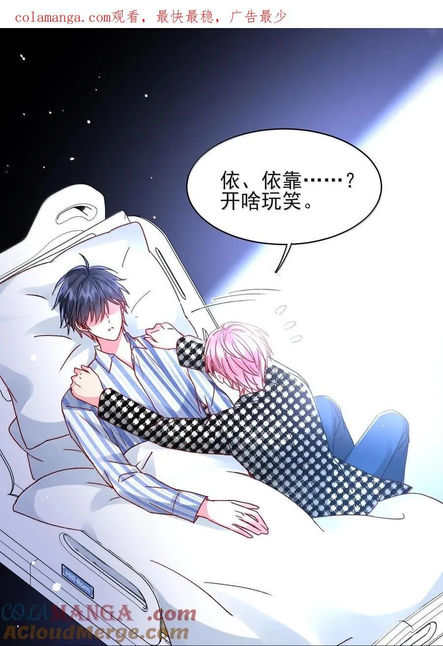 134 会好些吗 第1页