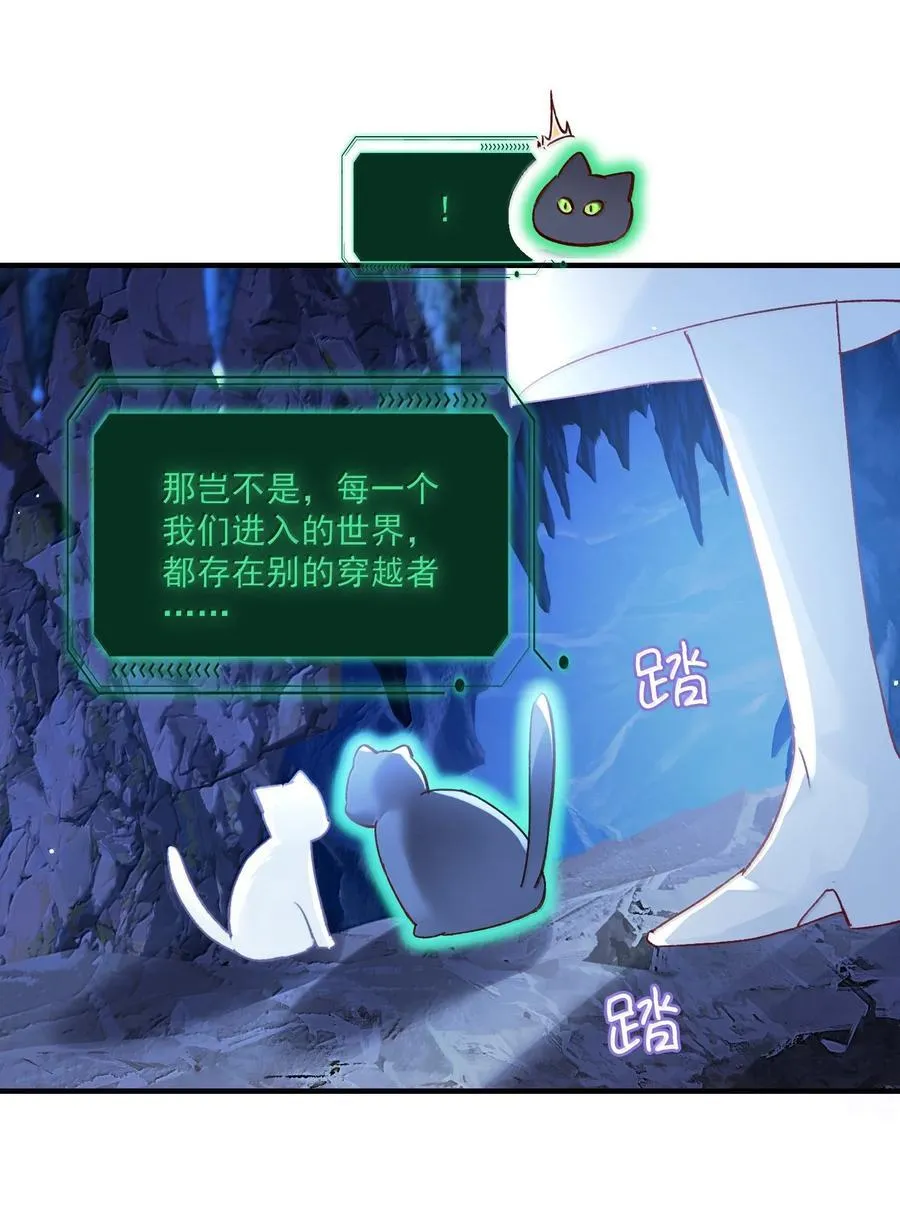 138 您回来了 第5页