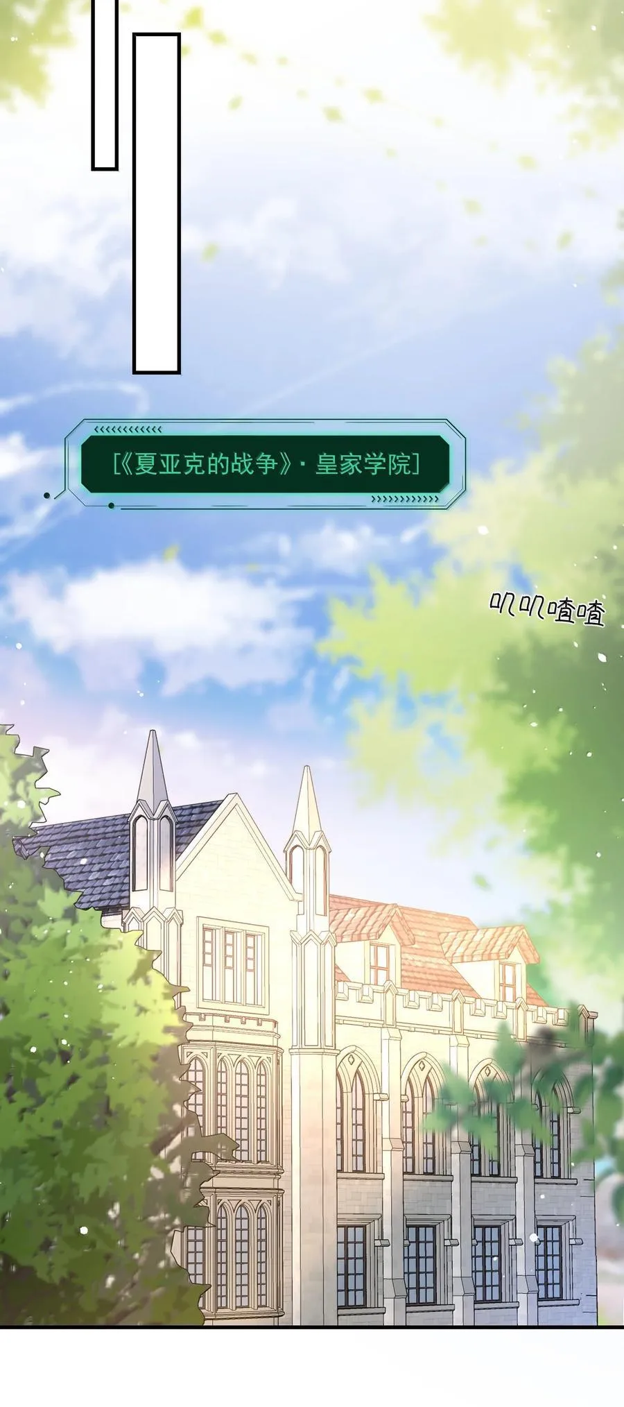 140 我的东西 第27页