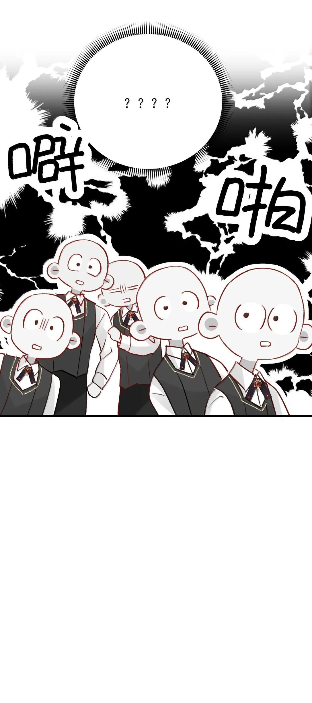148 计划照旧 第64页