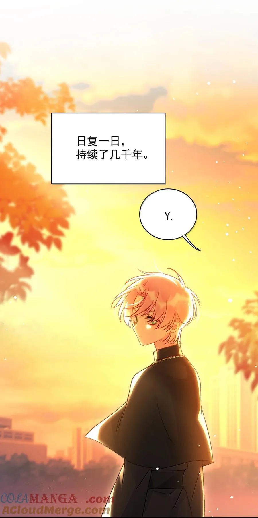 151 超明显！ 第13页