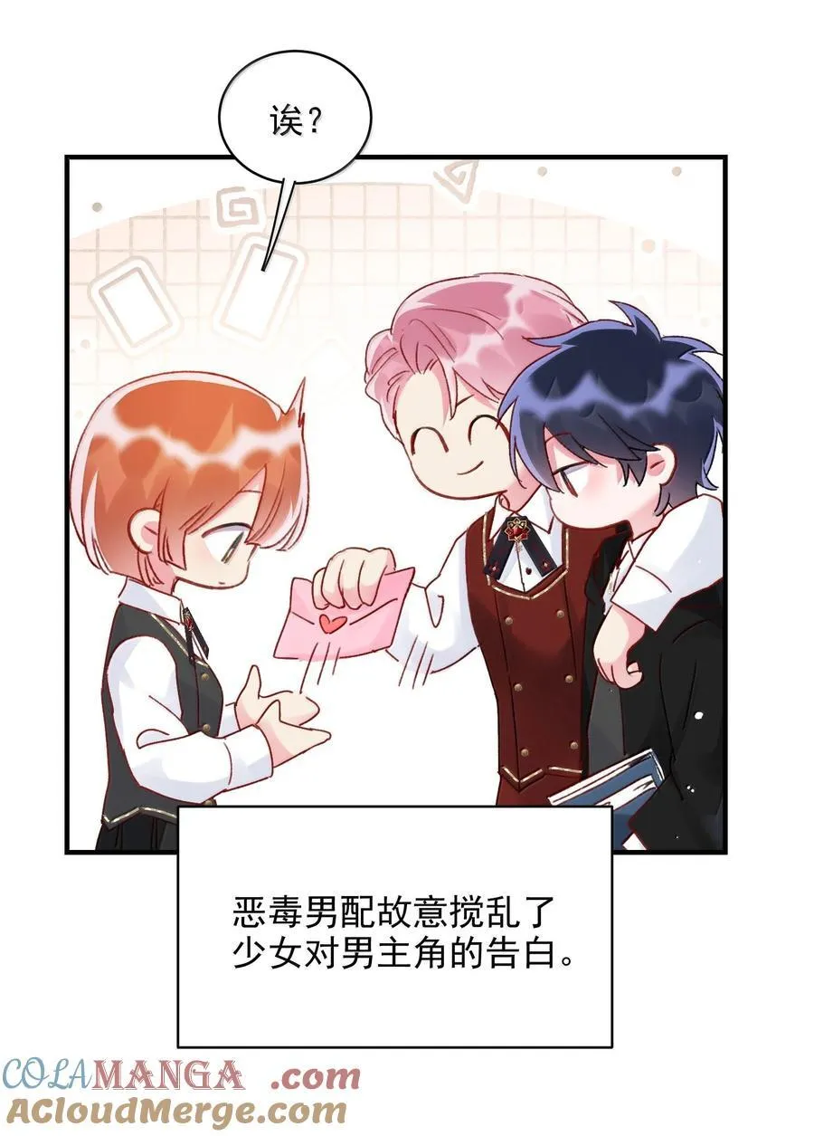 151 超明显！ 第37页