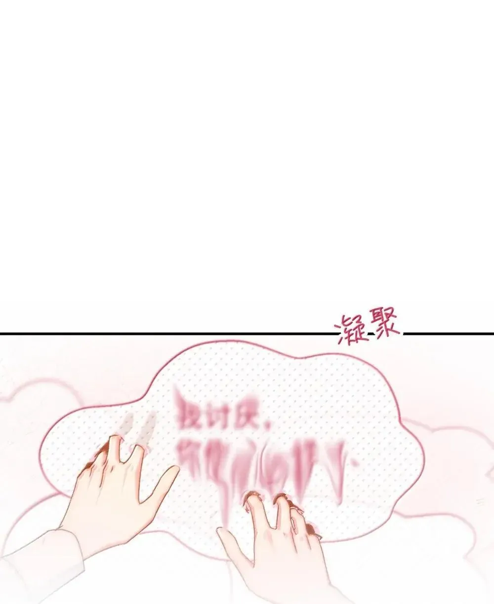 157 难熬 第1页
