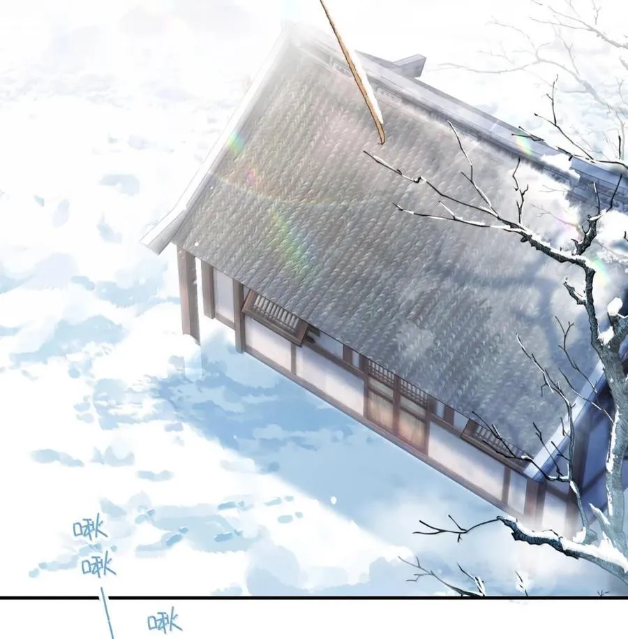 159 你是我娘子？ 第35页