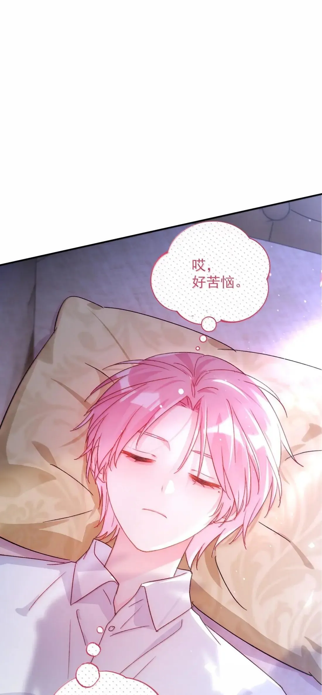 162 脱掉衣服让我舔 第1页