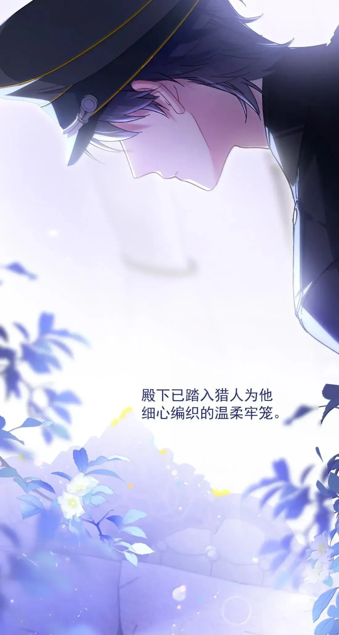 162 脱掉衣服让我舔 第4页