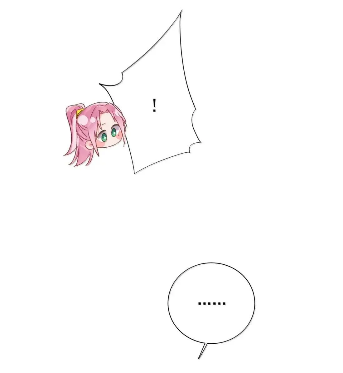 162 脱掉衣服让我舔 第41页