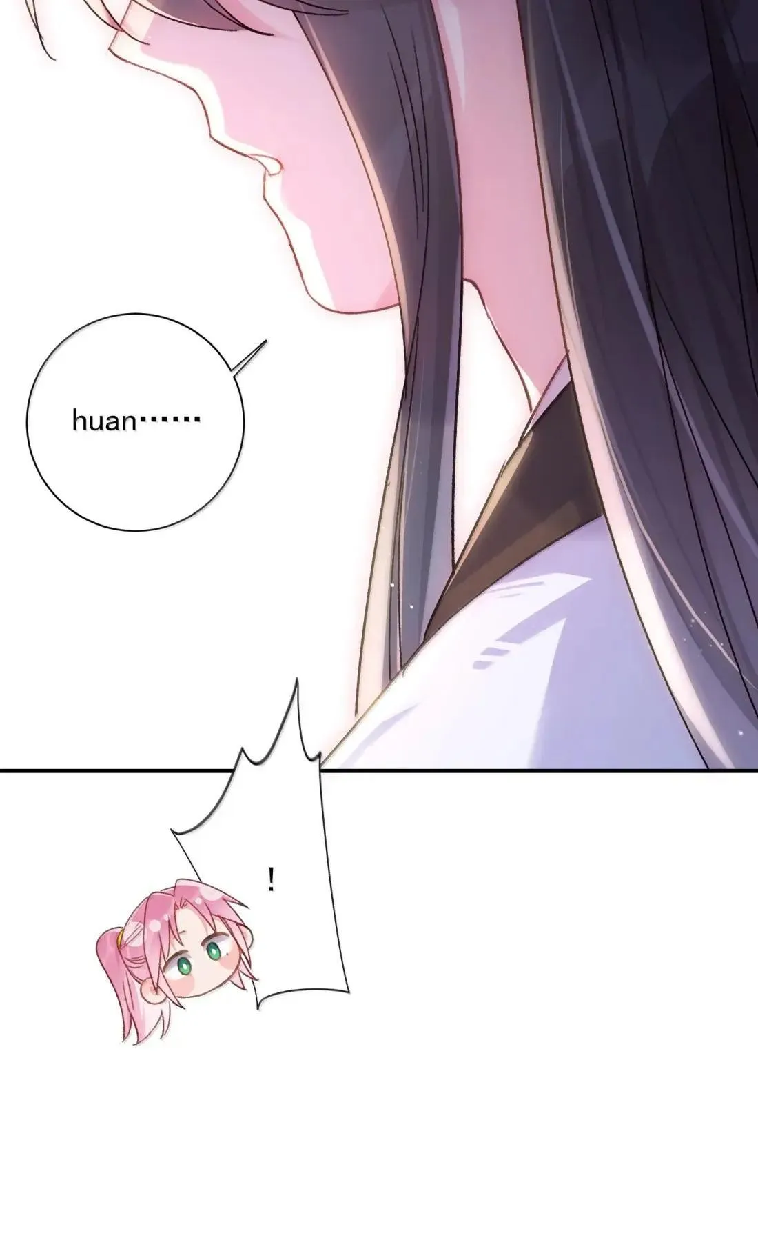 162 脱掉衣服让我舔 第55页