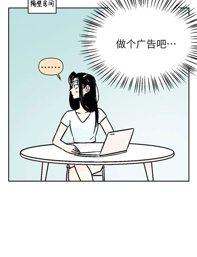 主题店 即将上线！ 第8页