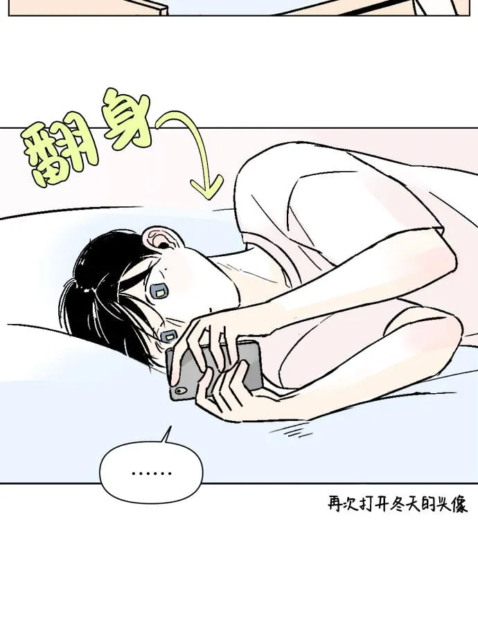 主题店 即将上线！ 第21页
