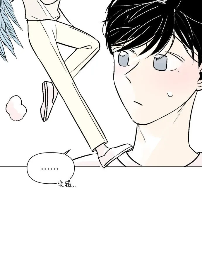 主题店 即将上线！ 第25页