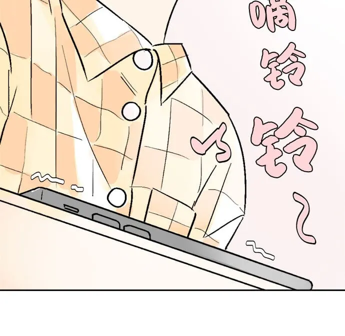 主题店 即将上线！ 第33页