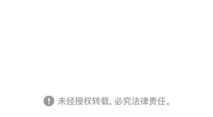 主题店 即将上线！ 第38页