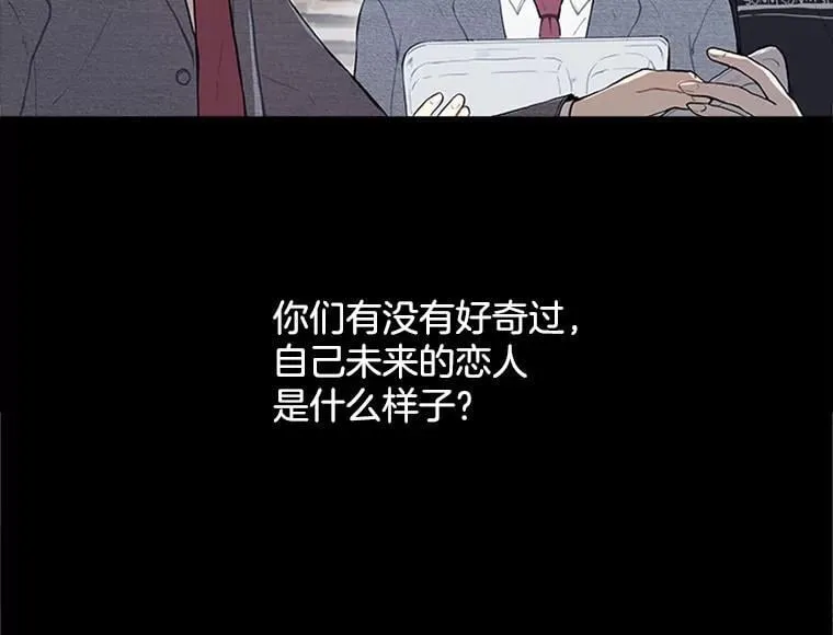 主题店 即将上线！ 第40页