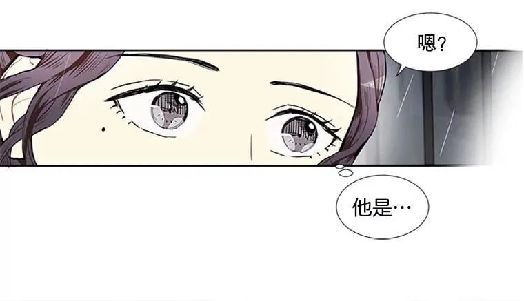 167 我是那个转机（卷赠送图文双特典记得领取~） 第57页