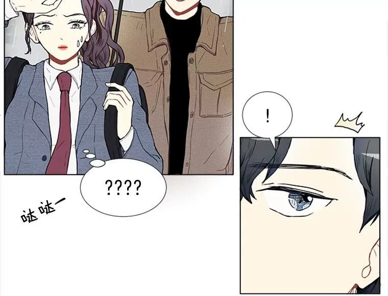 167 我是那个转机（卷赠送图文双特典记得领取~） 第118页
