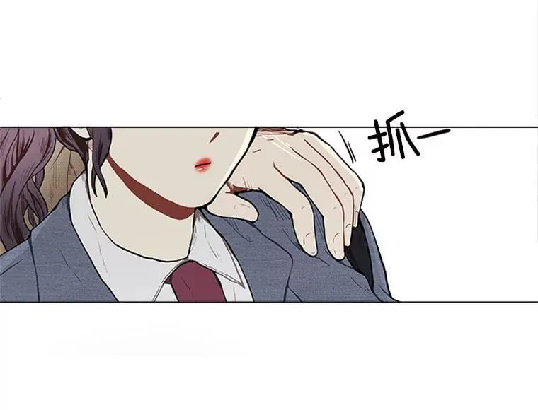 167 我是那个转机（卷赠送图文双特典记得领取~） 第122页