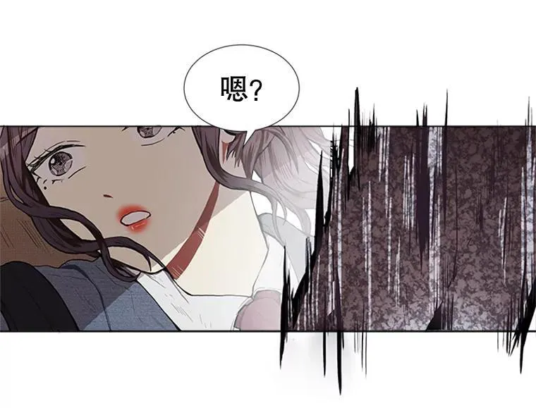 167 我是那个转机（卷赠送图文双特典记得领取~） 第125页