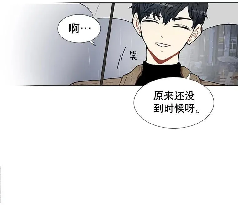 167 我是那个转机（卷赠送图文双特典记得领取~） 第160页