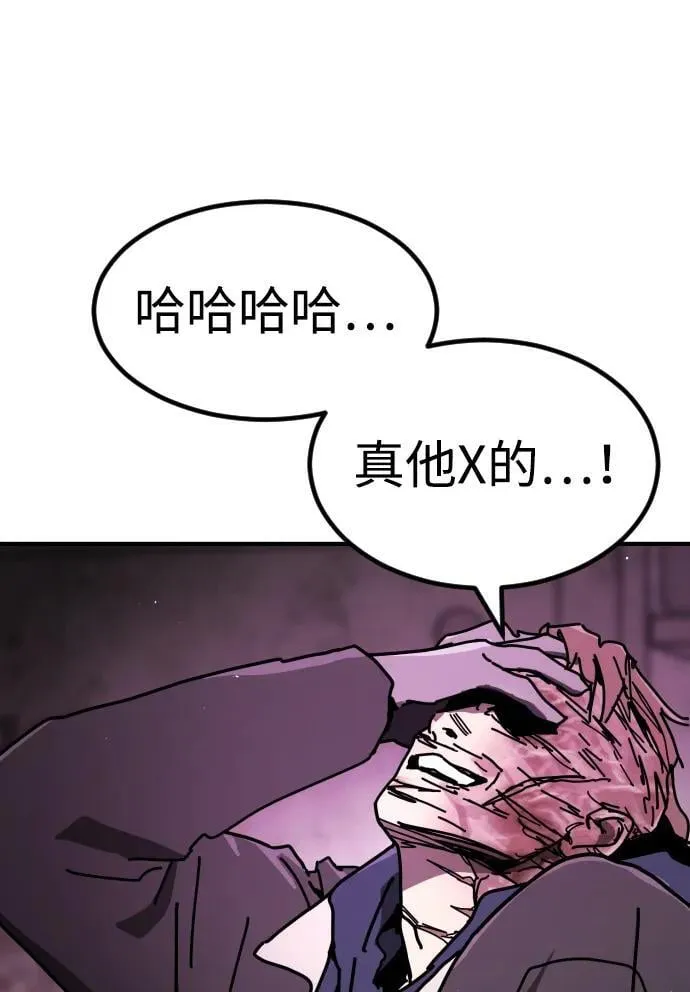 公告 主题店餐品周边大放送！ 第59页