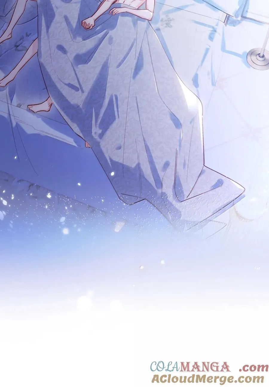 174 讨厌人~ 第16页