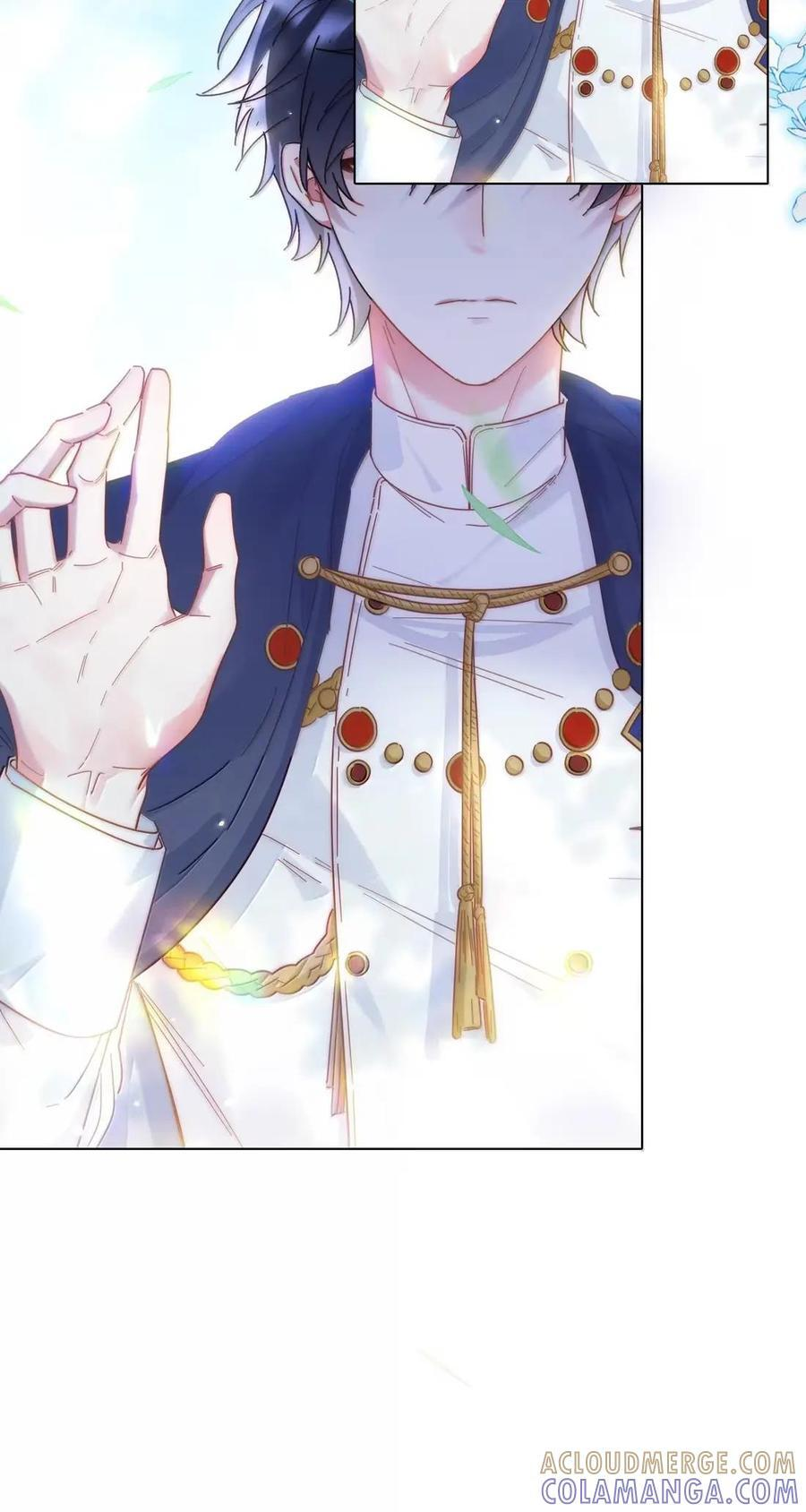 177 返回《逆仙》！ 第25页