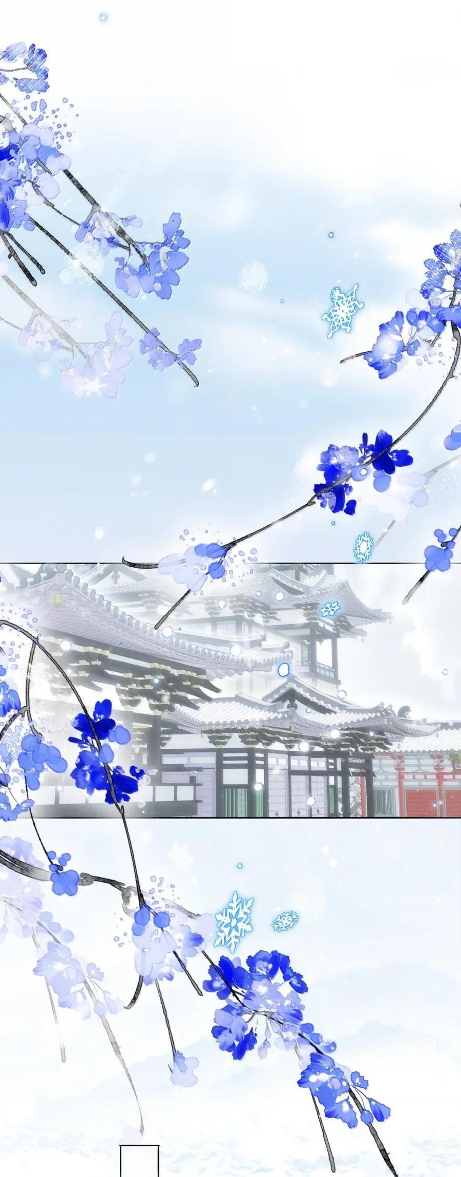 177 返回《逆仙》！ 第51页