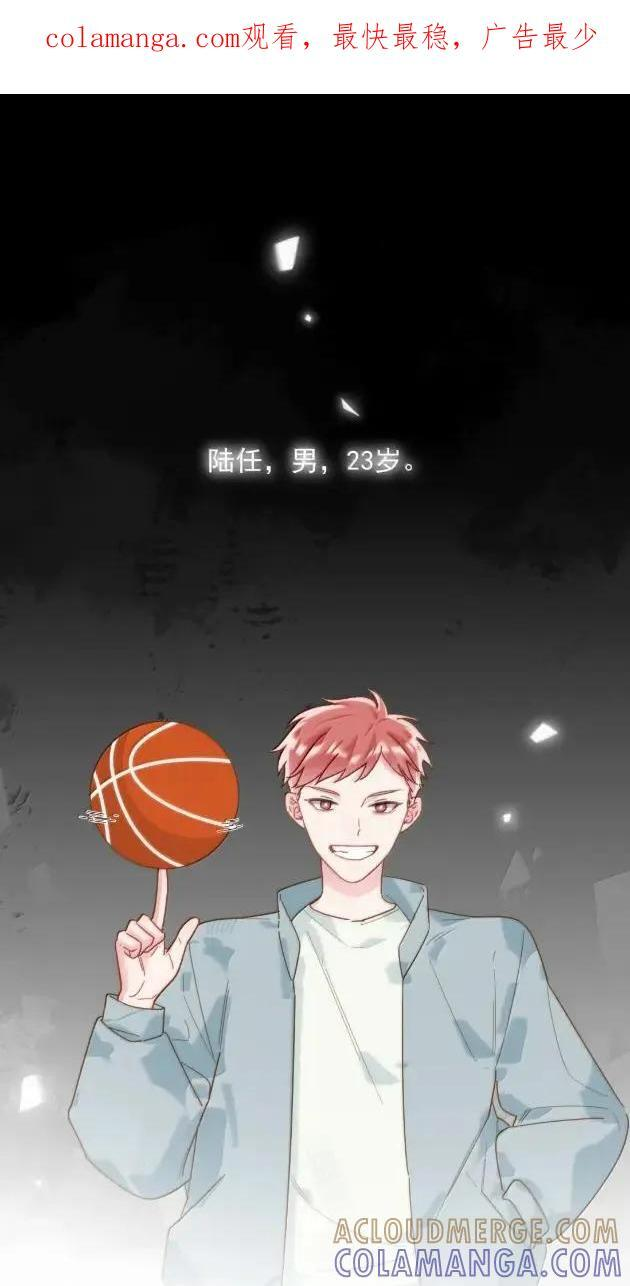 179 师尊！！！！ 第1页