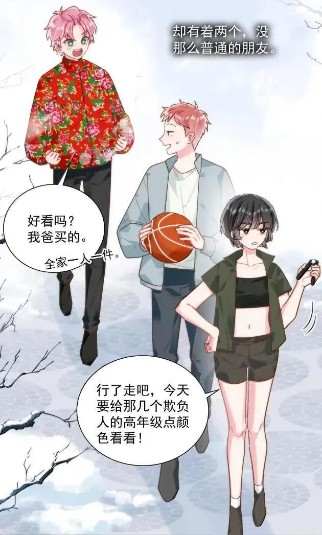 179 师尊！！！！ 第3页