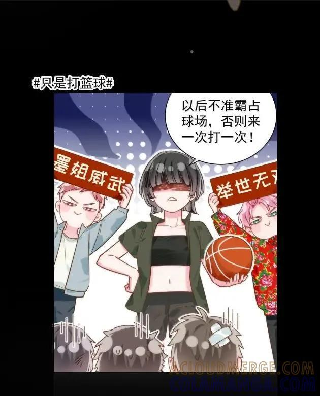 179 师尊！！！！ 第4页