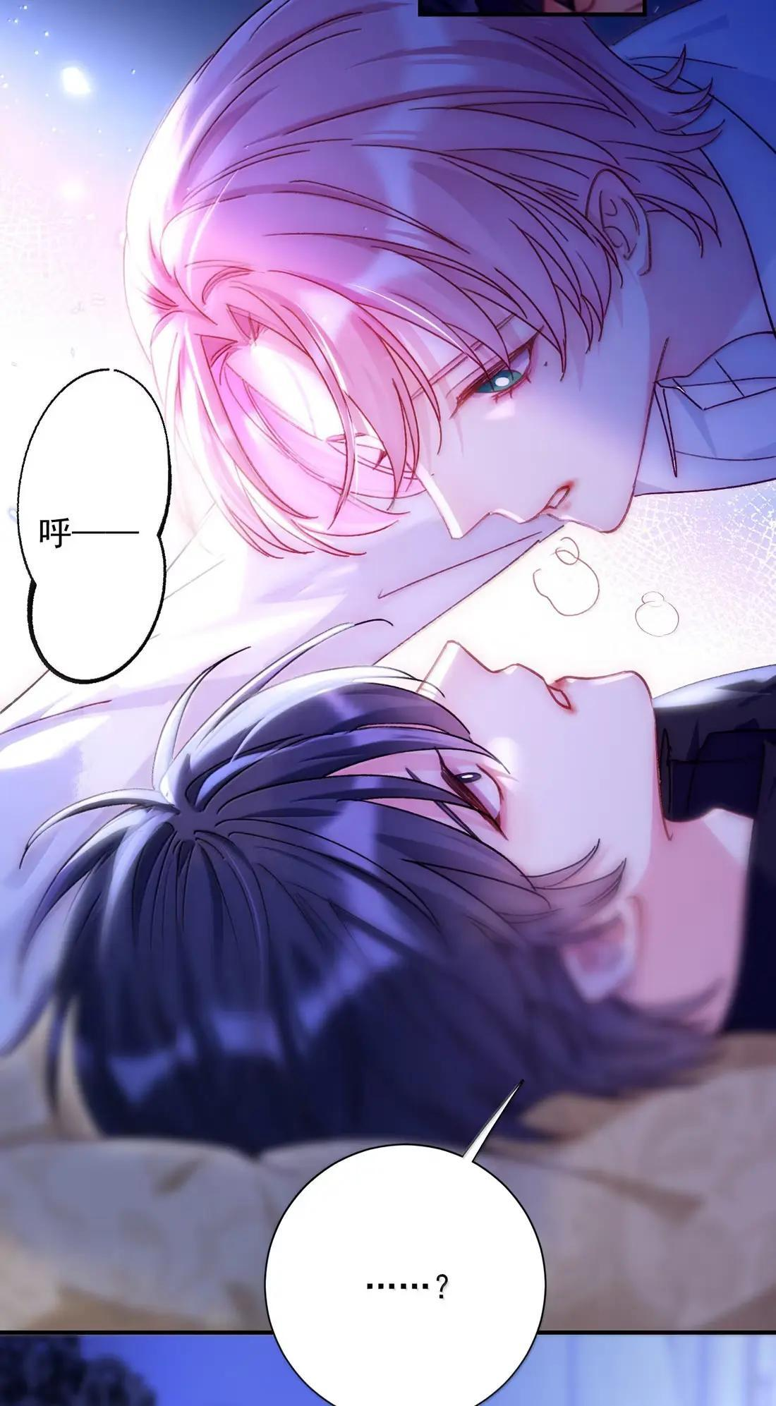 169 我们的世界 第43页