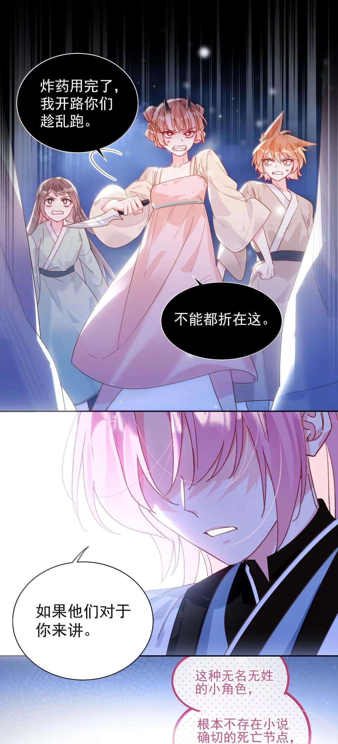 184 秦现！！！！ 第3页